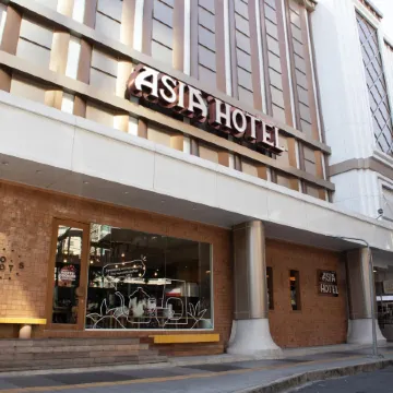 Asia Hotel Bangkok Отели рядом с достопримечательностью «Станция надземного метро Siam»