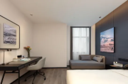 臨沂泰盛廣場萬象滙亞朵飯店