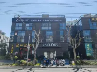 Zsmart Zhishang Hotel (Shanghai Wujiaochang Changhai Hospital Branch) Hotels in Shanghai