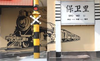 Hengyang May Sunshine Hotel (Hengzhou Avenue Railway Station Branch)