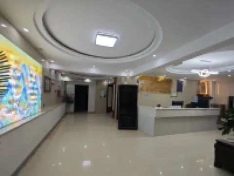 Bujia Cang Hotel Hotels in Maqin