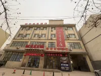 Xinhua Business Hotel