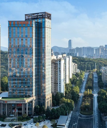 Changsha Yuelu Yannian Yijing Hotel Hotels in Changsha