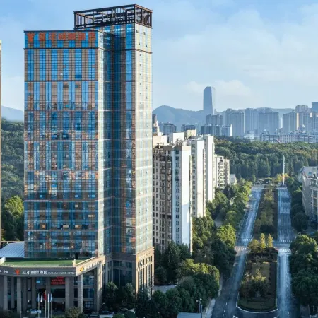 Changsha Yuelu Yannian Yijing Hotel