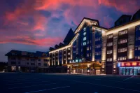 JI Hotel (Changbai Mountain North Slope Distribution Center) Hotels in Antu