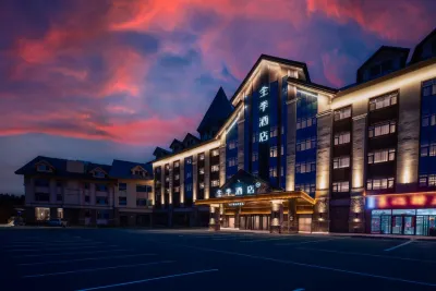 JI Hotel (Changbai Mountain North Slope Distribution Center) Hotels in Antu