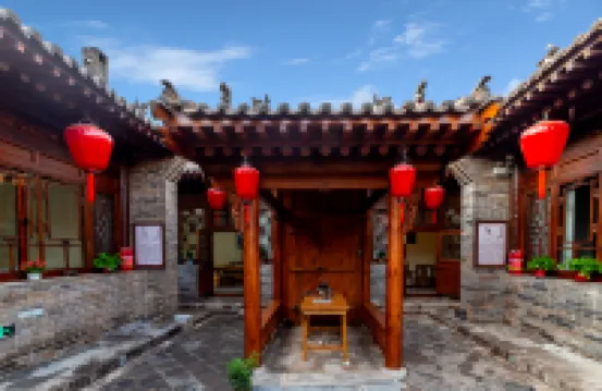 Floral Hotel·Seven sages Hotel in Bamboo forest Hotels in Pingyao