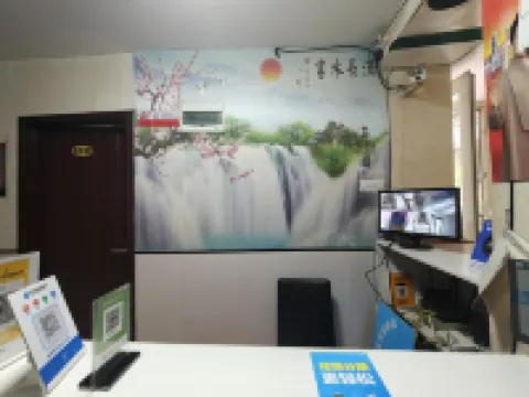 Wuhan Jingyuan Hotel (Hankou Railway Station Houhu Branch)