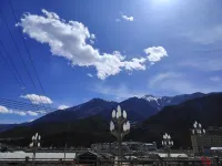 Jingxin Yashe Homestay Hotels in Diebu