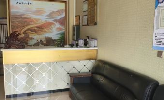 Sanmenxia Concord Hot Spring Hotel