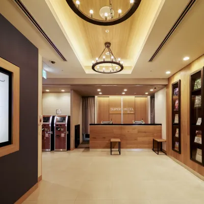 โรงแรมซุปเปอร์ พรีเมียร์ อากาซากะ โรงแรมใกล้อาคาซากะ
