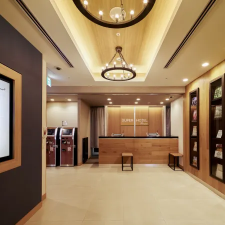 Super Hotel Premier Akasaka Отели рядом с достопримечательностью «Акасака»