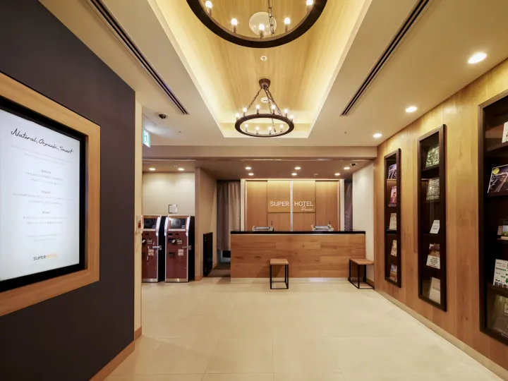 Super Hotel Premier Akasaka
