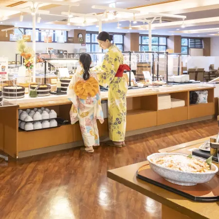 Ooedo Onsen Monogatari Ureshinokan (Old: Yukai Resort Premium Ureshinokan)