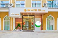 東山島海上月明月飯店（南門灣店）