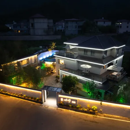 Yuxi Art Gallery Homestay (Jingdezhen Sanbao International Ceramic Art Village Branch)