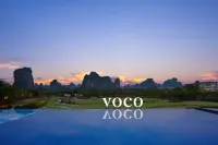 voco GUILIN YANGSHUO by IHG - 5-Star