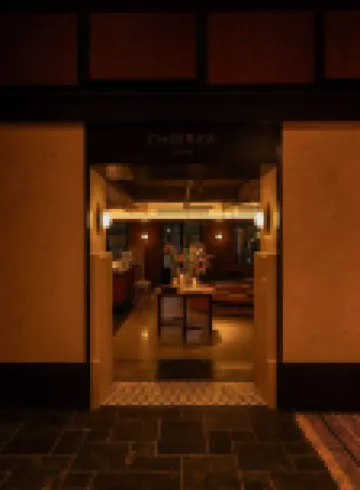 寧波設計師椿上所宿