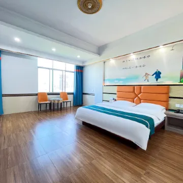 Heping Yidu Business Hotel