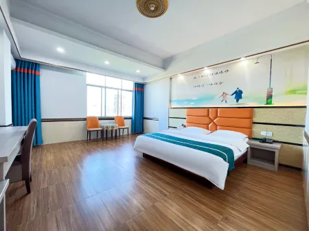 Heping Yidu Business Hotel