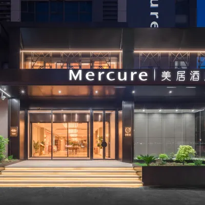 Mercure ฉางโจว เลนชิงกัว โรงแรมใกล้Cuizhu (การก่อสร้าง)
