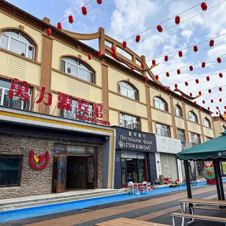 Wanliyuan Hotel