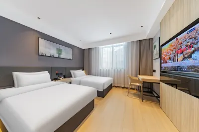Shangkeyou Nantong Haimen Pedestrian Street Hotel Các khách sạn ở Nam Thông