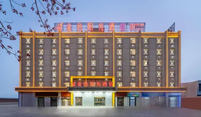 Golden Sunshine Hotel (Kuqa No.2 Middle School) Hotel dekat Kuche Temple