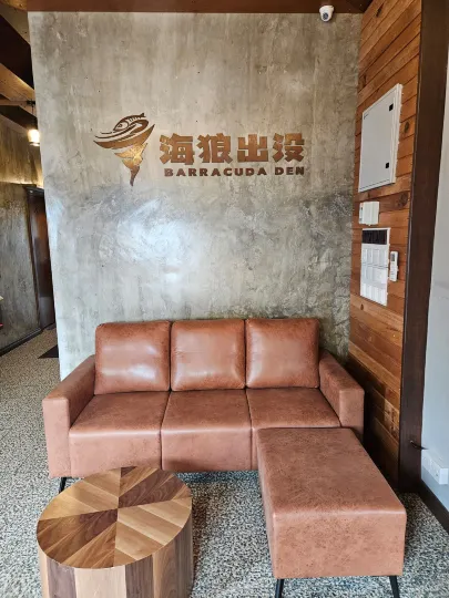 BarraCuda Den (previously known as Jono's Place)