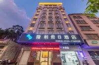 Home Inn Huaxuan Collection Hotel (Suixi Quanfeng Plaza)