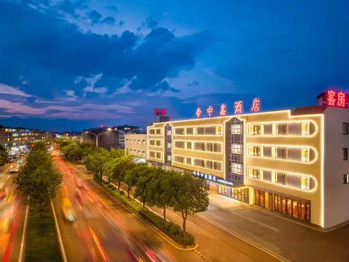 dizhongxin Hotel zhangzhou