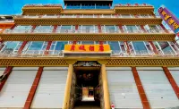 Ngawa County Yuecheng Hotel