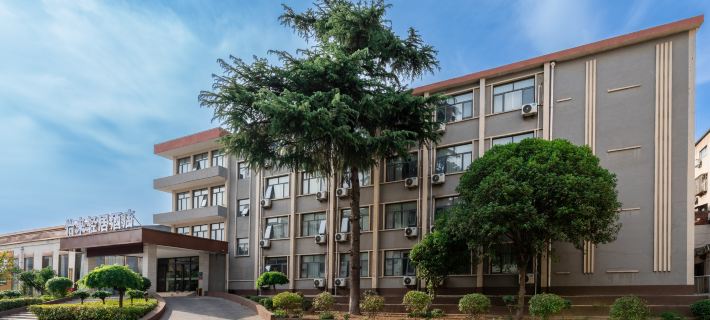 Yilai Hotel (Xingyang municipal government store) Hotels in Xingyang