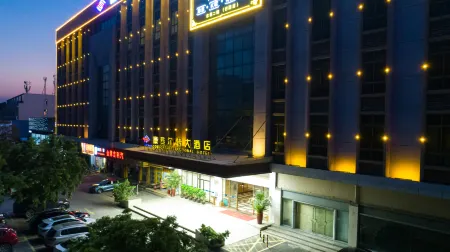 康費爾特ホテル(仏山華夏陶瓷博覽城店)