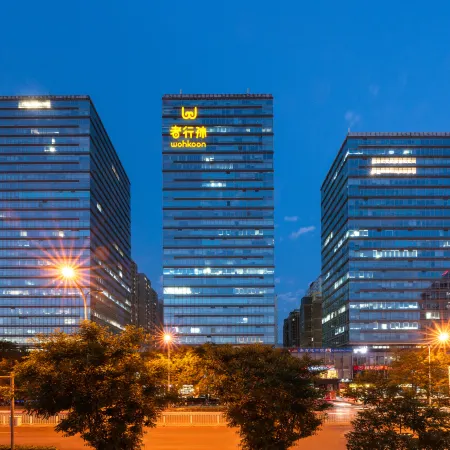 wohkoon Zhexingsun Youth Hostel (Zhongguancun Wudaokou Branch) Отели рядом с достопримечательностью «Бэйханский университет»