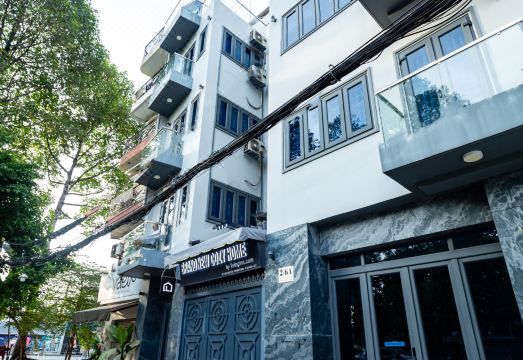 Cozy Home #1Over view