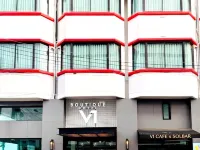 วี1 บูทีคโฮเทล โรงแรมใกล้ถนนคนเดิน ปากแพรก