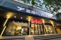 Yeste Hotel (Laibin North Station Yingbin Square) Hotels near Laibin North Railway Station