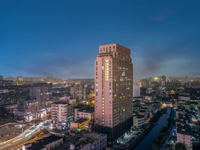 Vienna International Hotel（kunshan Center store） Hotels near Kunluntang Art Gallery