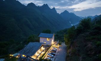 Huangguoshuyuanfu Xiadu Boutique B&B