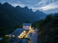 Huangguoshuyuanfu Xiadu Boutique B&B Hotels in Guanling