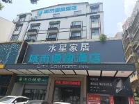 City Comfort Inn Hotel (Ezhou Gedian Chuangyedadao) Hotels near Chengtangcheng Relic Site