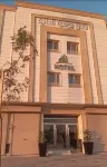 Jawharat Alia Apartment