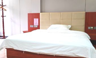 Fu'an Jinglin Business Hotel