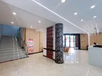 Balton Hotel (Yongchang Zhonggulou) Hotels in Yongchang