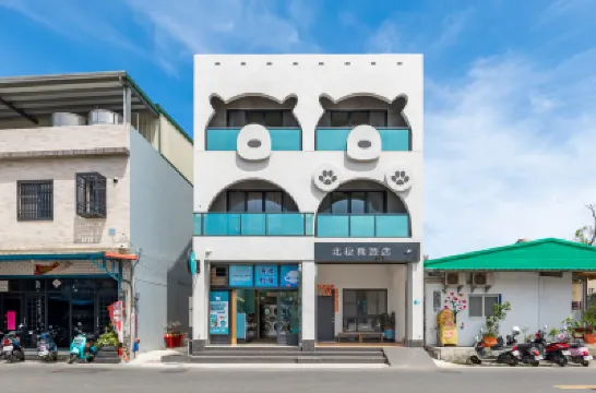 北極熊旅店 鄰近琉球嶼的酒店