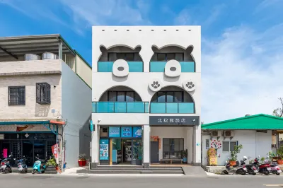 Polar Bear B&B Hotels in Liuqiu Township