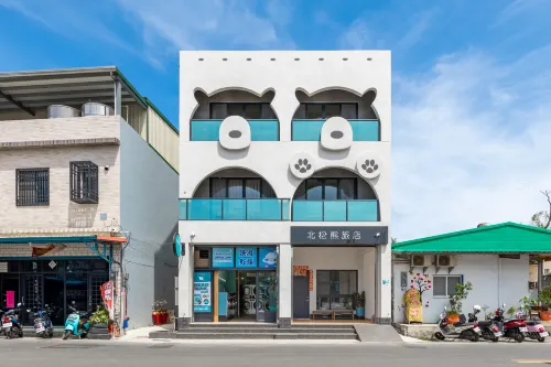 Polar Bear B&B Hotels in Pingtung