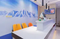 如家UP華驛智旅飯店（長白山集散中心店） - 廚房
