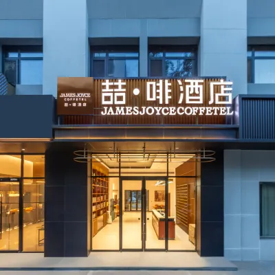 James Joyce Coffetel (Beijing National Exhibition Zuojiazhuang Metro Station Hoteles cerca de Beijing Business Management College
